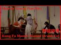 Sharon Yeung Pan-Pan / Kung Fu Master Named Drunk Cat 醉貓師傅