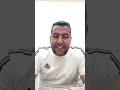 وايلي اشدرتي يا بوعضلات تحفة تصدم وتكدمتي من الفوق مالك بوسريويل جاعر هههه