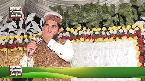 mera gada mera mangta mera ghulam  by Syed Talal Shabbir Shah 46 D 20 2 2021 Rec By Shahzad Sounds1