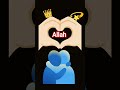 Allah comment ma #shortsfeed #yaali #islamicstatus #status #emotional #allah #viralshort #yt_shorts