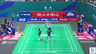 Fajar / Fikri (Ina) Vs Kim Won Ho/Seo Seung Jae (Kor) | China Open 2025 | Quarter Finals