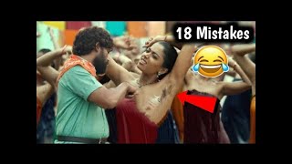 18 Mistakes Pushpa Movie | Everything Wrong With Pushpa Full Hindi Movie Mistakes