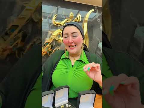 خطوبتك ؏ إيدي شبكات ب٣٠ ألف خياااال ❤