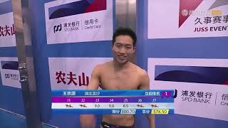 The next super star for the mens 3m springboard