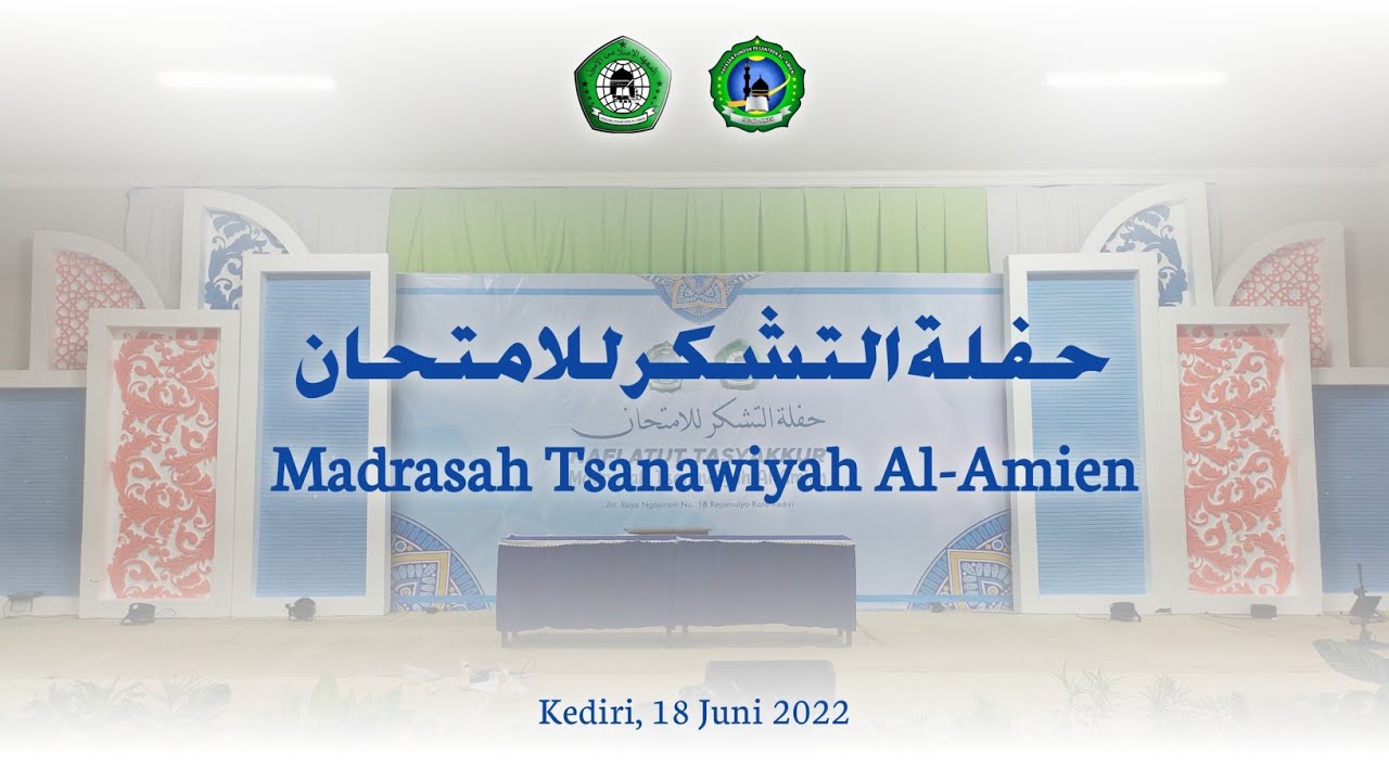 Haflatut Tasyakkur Madrasah Tsanawiyah Al-Amien - YouTube
