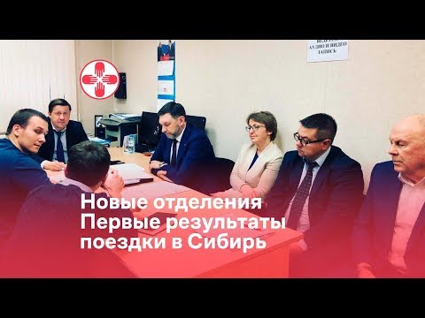 Дефибриллятор №21. Новые
