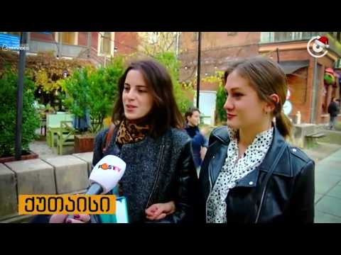 შუტკისწიოკი ქოუბი #1 ( Best Funny Coubs in Georgia #1 )