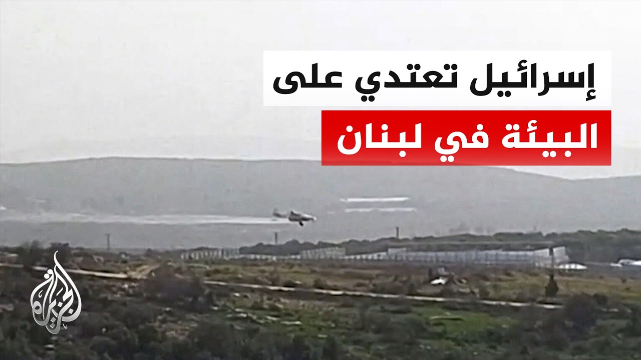 ������ ��������� ��� ���� �������� ���� ��� ���� �����
 - نشر قبل 6 دقيقة