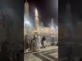 Islamic video saudi Arabia 🇸🇦 #subscribe #fyp #viral #foryou