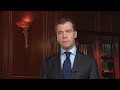 День памяти жертв политических репрессий