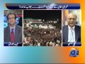 Apas Baat-07 2014-Part
