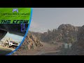 The crew 23 off road  lets play no commentary