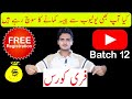How to create youtube channel  earn money online free course youtube course join now free course