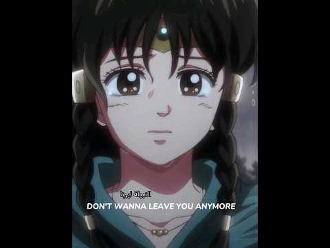 باران وسوالا اشتراك بالقناة انمي حلقة جديدة داي الشجاع سبيستون بدون موسيقى 