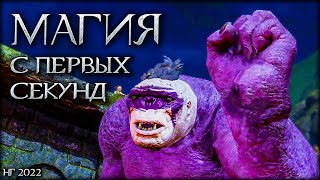 видео: Фиолетовая МАФИЯ - Middle-earth: Shadow of War картинка: Фиолетовая МАФИЯ - Middle-earth: Shadow of War