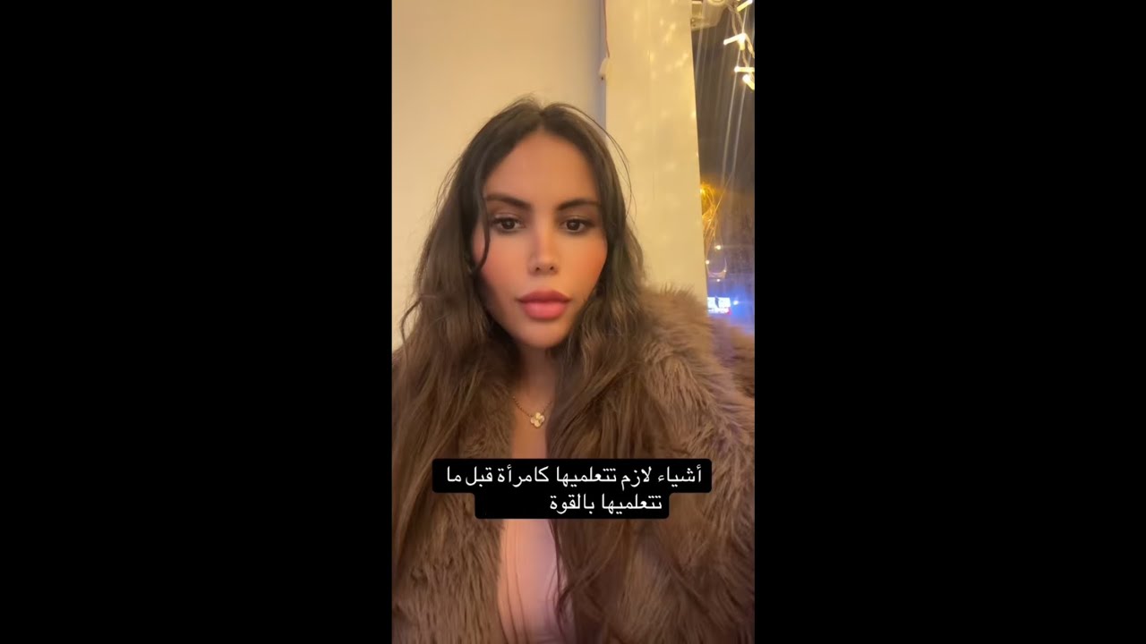 أشياء لازم تفهميها كامرأة قبل ما تتعلميها من قسوة الرجال 