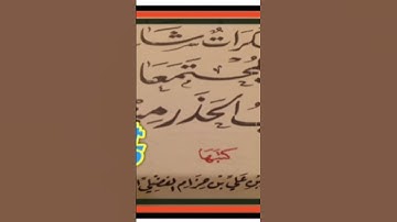 #quran #تلاوة_قرآن #القرآن_الكريم #qurankareem #quranforthesoul #خشوع #تلاوة_مؤثرة #تلاوة_خاشعة