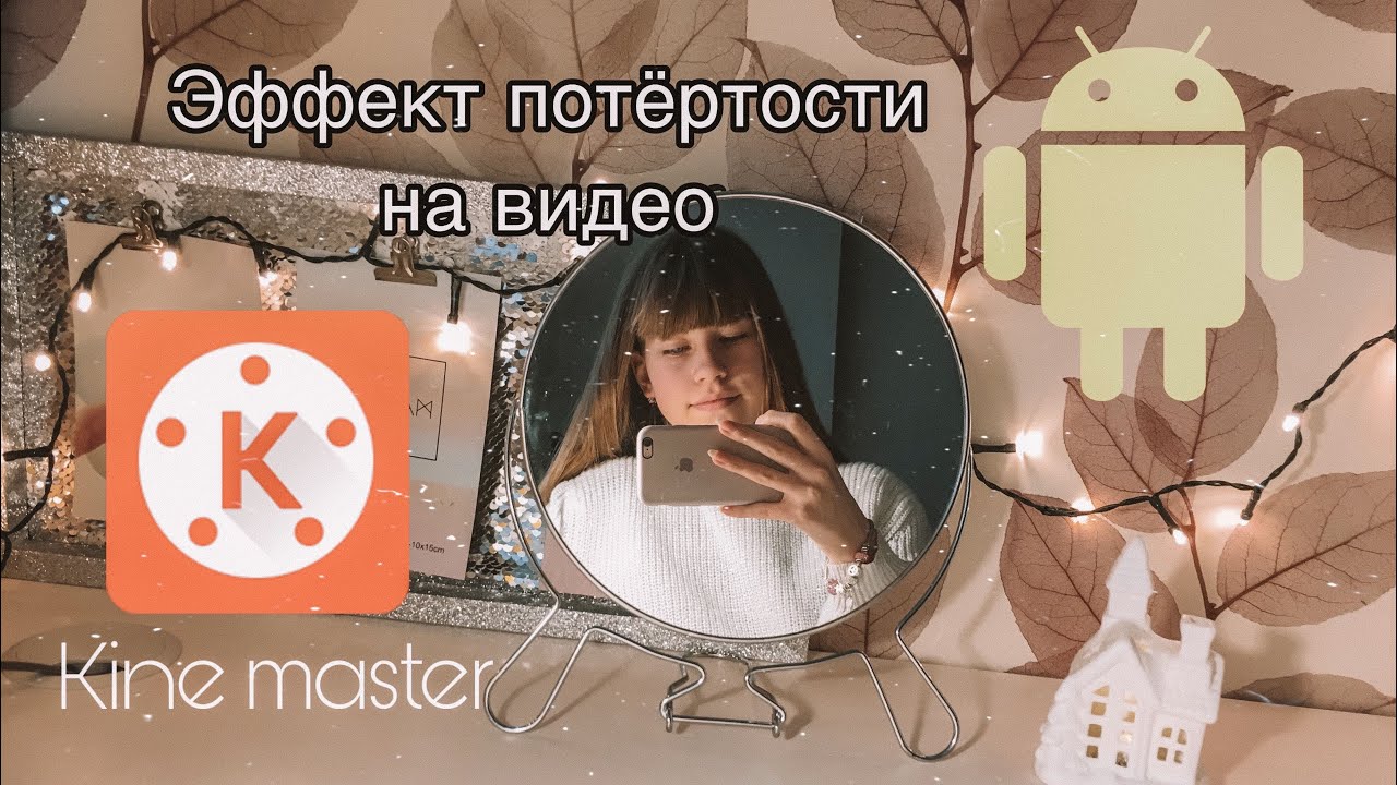 Плагин на грант
