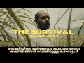      the survival  documentary mananimal conflict  kerala