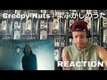 Creepy Nuts / よふかしのうた【MV】外人リアクション