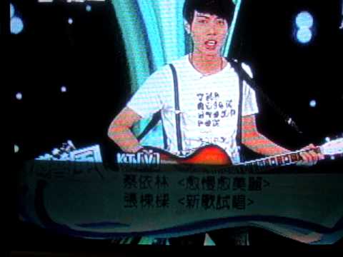 [V]5/6詩傑5VJ普普風 （1/5）