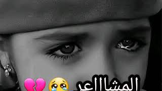 عاطف السماني الصوره حالات واتساب 