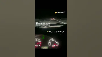 آهنگ آوات بوکانی 