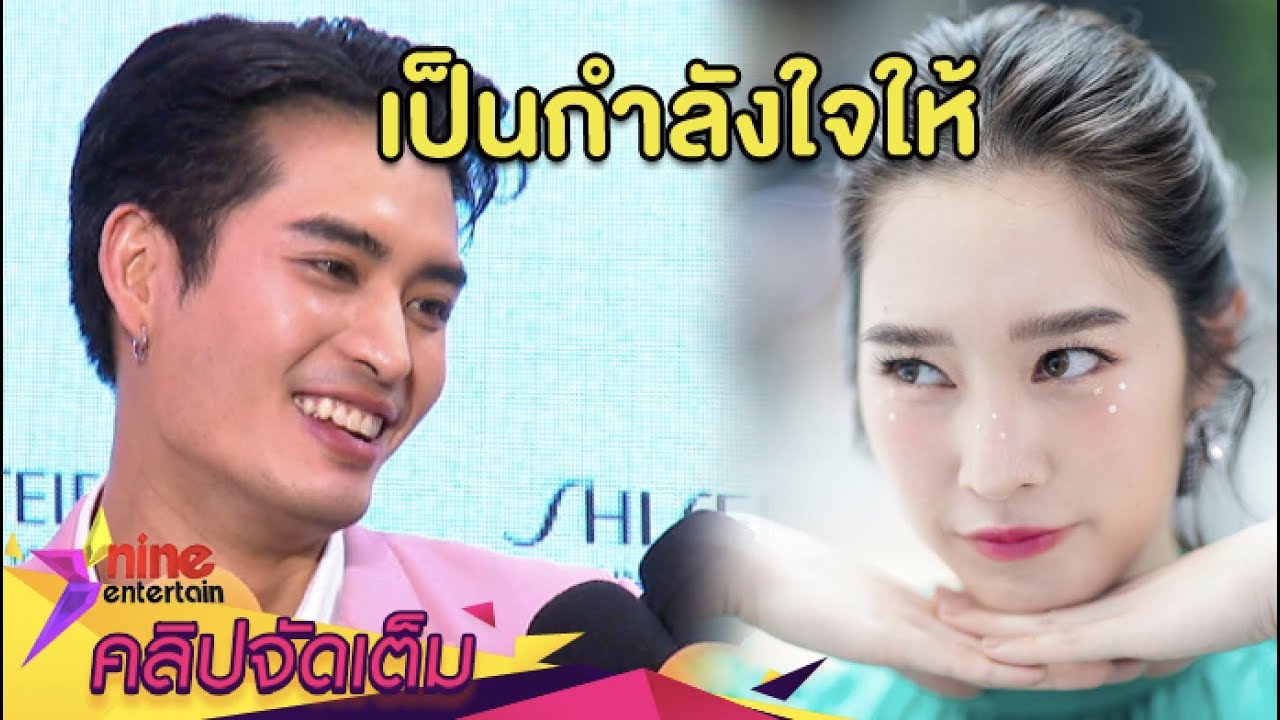 “ปั้นจั่น” รุกหนัก! เดินหน้าทำคะแนนร่วมทริปบุญ “ฐิสา” (คลิปจัดเต็ม)
