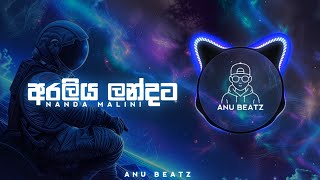 Araliya Landata Song Remix Nanda Malini Anu Beatz