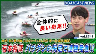 YT1301BR002480