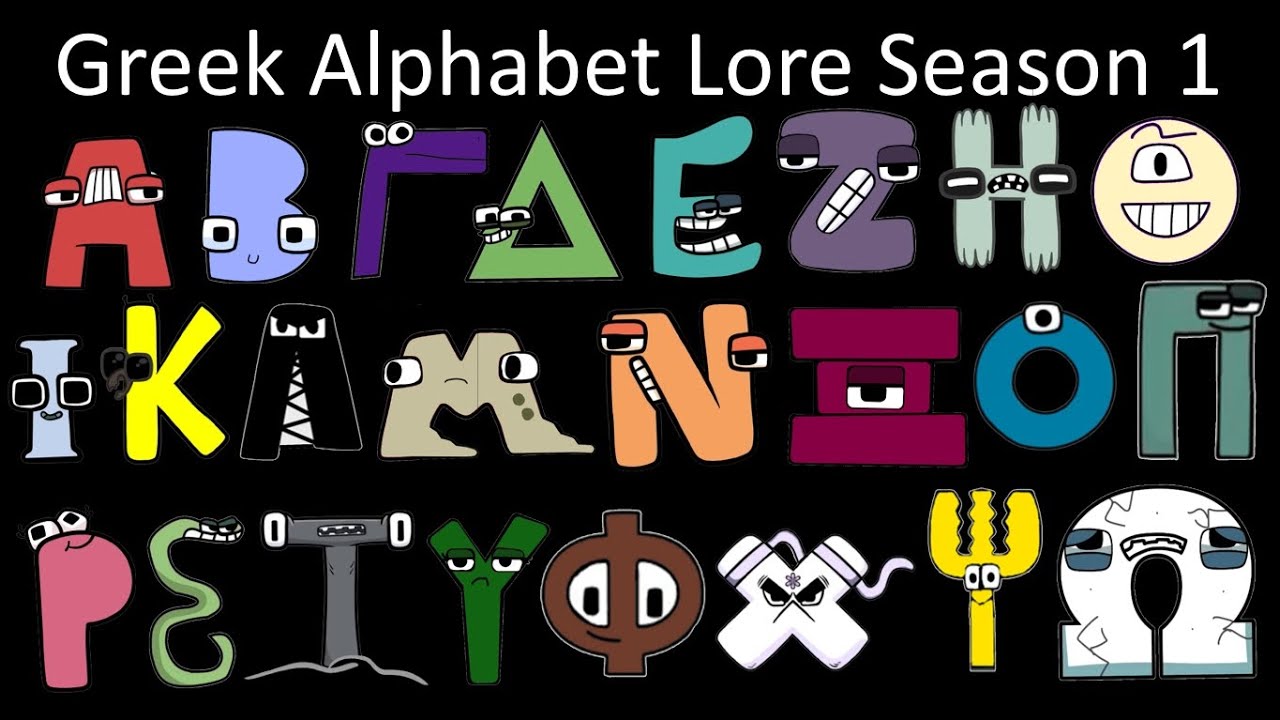 Greek Alphabet Lore Season 1 - The Fully Completed Series