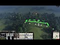 Total War: Three Kingdoms - Gongsun Zan vs. Liu Bei (BARS Gameplay)