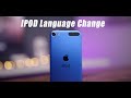 IPOD Language Change 2020 Very Easy