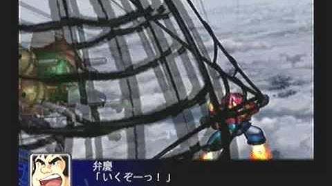 Super Robot taisen Z Playthrough - Stage 37, Rand (Purging Storm) Part 3