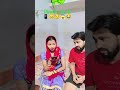 kiska phone hai uthao speaker per dalo📳😠😱😂#funny #animatedstory #aestheic