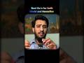 Best Du'a for both world and hereafter #islamic #allah #youtubeshort