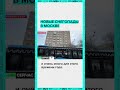 Москву ождают новые снегопады