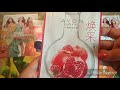 ЗАКАЗ AVON 11 КАТАЛОГ🌸ПРИЗ🔥#заказэйвон #косметикаэйвон #