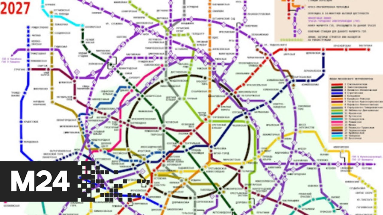 Москва 2024 на какие линии. Карта метро Москвы 2022. Карта Московского метрополитена 2022. Новая схема метро Москвы 2022. Схема Московского метро 2025.