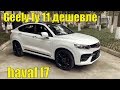 Geely FY11 дешевле haval f7