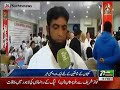 Kyokushin kaikan pakistan shihan muhammad abid tv interwove