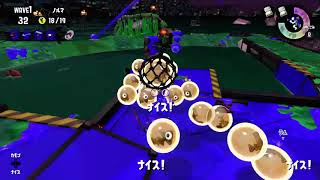 スプラトゥーン2【記録】20190126-4