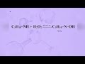 ОВР 12 занятие Окисление карбоновых кислот, аминов и углеводов