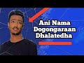 Ati Of Daangeesitee Teessa Taanaan Eenyutu Daangaa Si Ceesisaa Ati Of Daangeesitee Teessa Taanaan Eenyutu Daangaa Si Ceesisaa