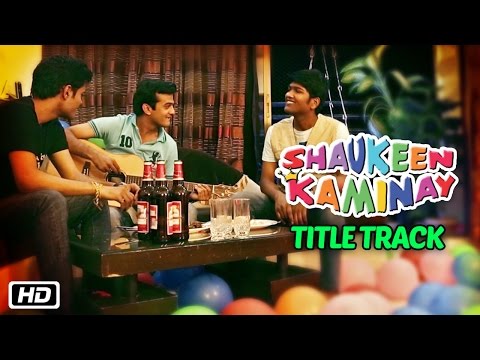 Shaukeen Kaminay Title - শৌকিন কামিনয তিতলে Music Video Thumbnail in Assamese