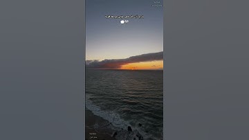 #سورة_السجدة  القارئ عبدالرحمن مسعد #quran