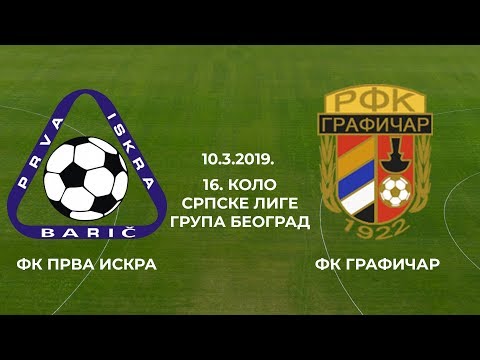 Srpska liga Beograd: Prva iskra - Grafičar (Zvezda B) 1:2, ceo meč - Srpska liga Beograd: Prva iskra - Grafičar (Zvezda B) 1:2, ceo meč