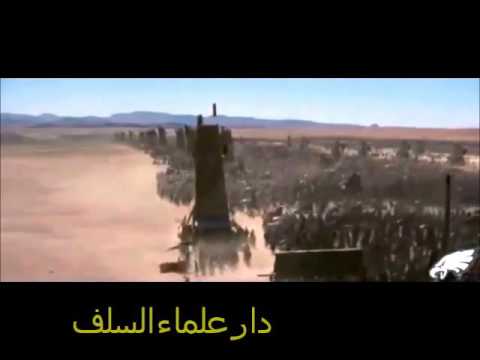 ما و ه ن ا ما و ه ن ا اسألوا التاريخ عن ا