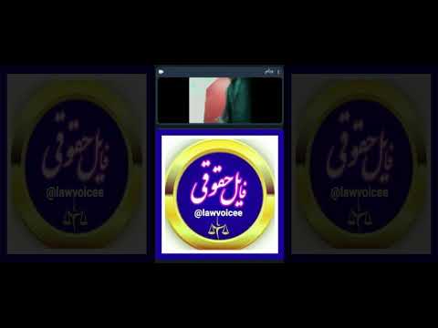 آیین دادرسی کیفری جمع بندی ۱۴۰۳ بهزاد ستاری فایل اول