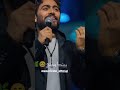 ШЁЩЉЩ Щѓ ٠بي٠ي🥺рџ рџ рџЄ рџ Tamerhosny Ш Щ Ш ШєЩ ЩЉЩ ЩЃЩЉЩ Ш ШіШ Ш рџЄ ШЁЩЉЩ Щѓ ٠بي٠ي🥺рџ рџ рџЄ рџ Tamerhosny Ш Щ Ш ШєЩ ЩЉЩ ЩЃЩЉЩ Ш ШіШ Ш рџЄ